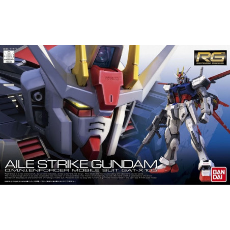 Gundam Gunpla RG 1/144 03 Aile Strike Gundam Bandai - 2