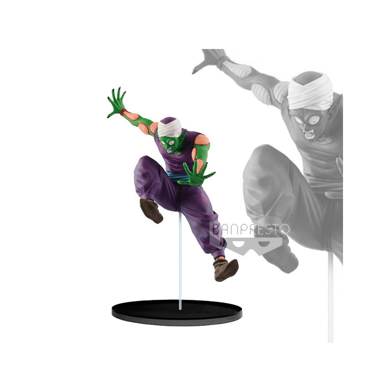 DBZ Match Makers Majunior 15cm Banpresto - 1