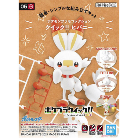Pokemon Pokepla 05 Flambino 11,5cm Bandai - 2
