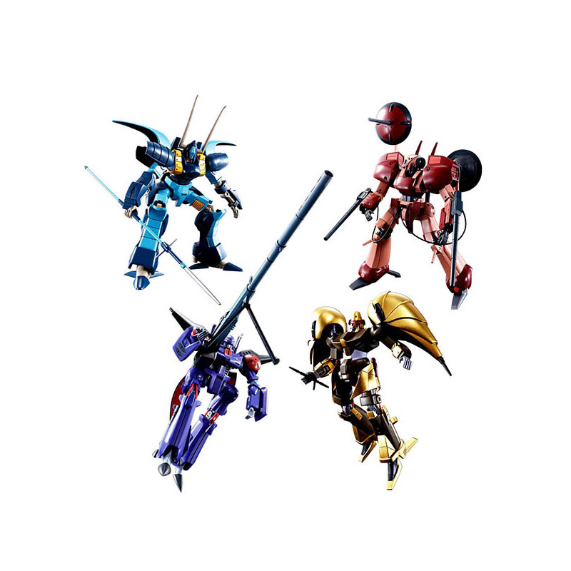 Gundam Gunpla 1/144 A-Class Heavy Metal Set Bandai - 1