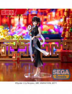 Lycoris Recoil statuette... 2