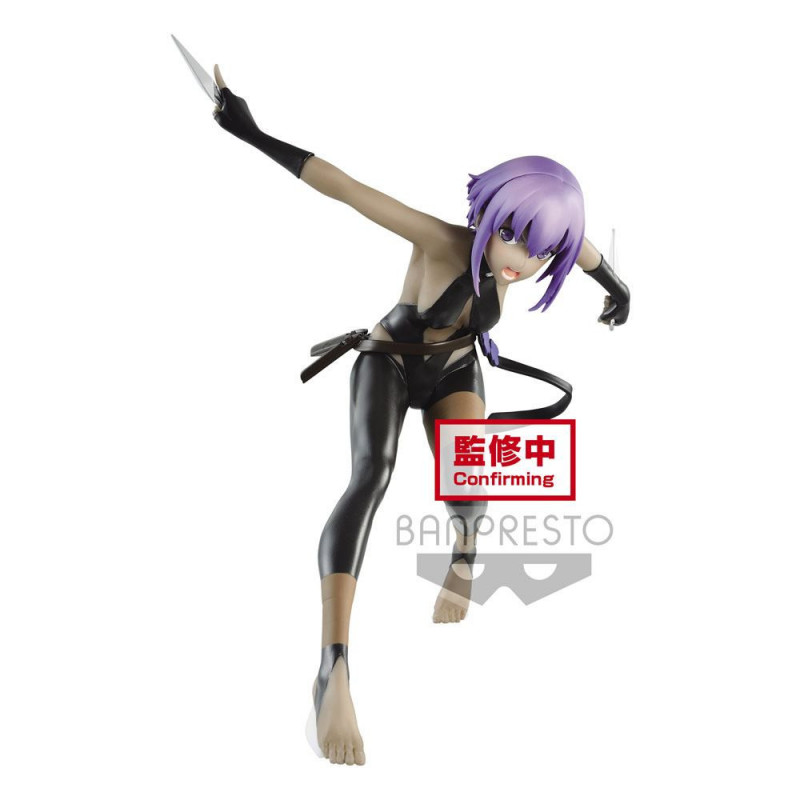 Fate/Grand Order The Movie figurine Hassan of the Serenity 14 cm Banpresto - 1