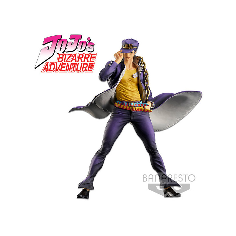 Jojo's Bizarre Adventure Stardust Crusaders Super Master Stars Piece Jotaro Kujo Brush 28cm Banpresto - 1