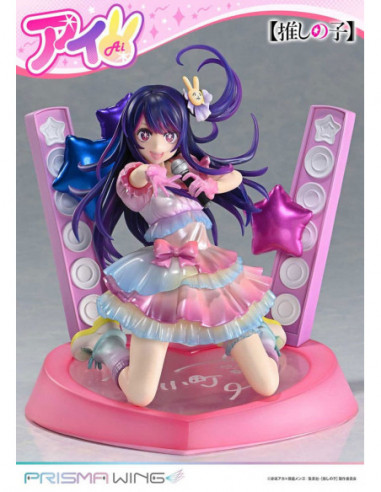 Oshi no Ko statuette PVC 1/7 Prisma...