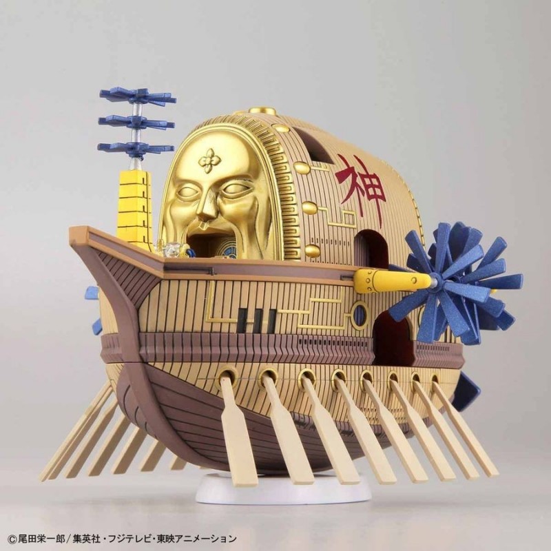 One Piece Maquette Grand Ship...