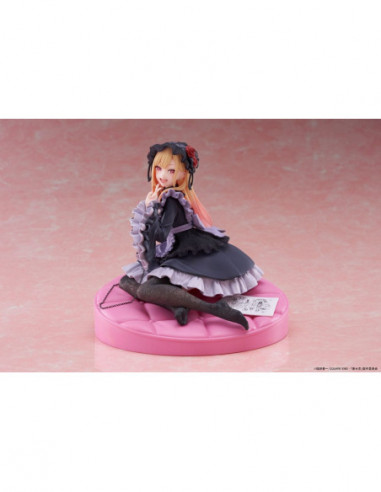 My Dress Up Darling AMP+ figurine...