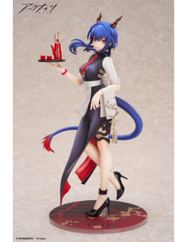 Arknights statuette PVC Limepie...