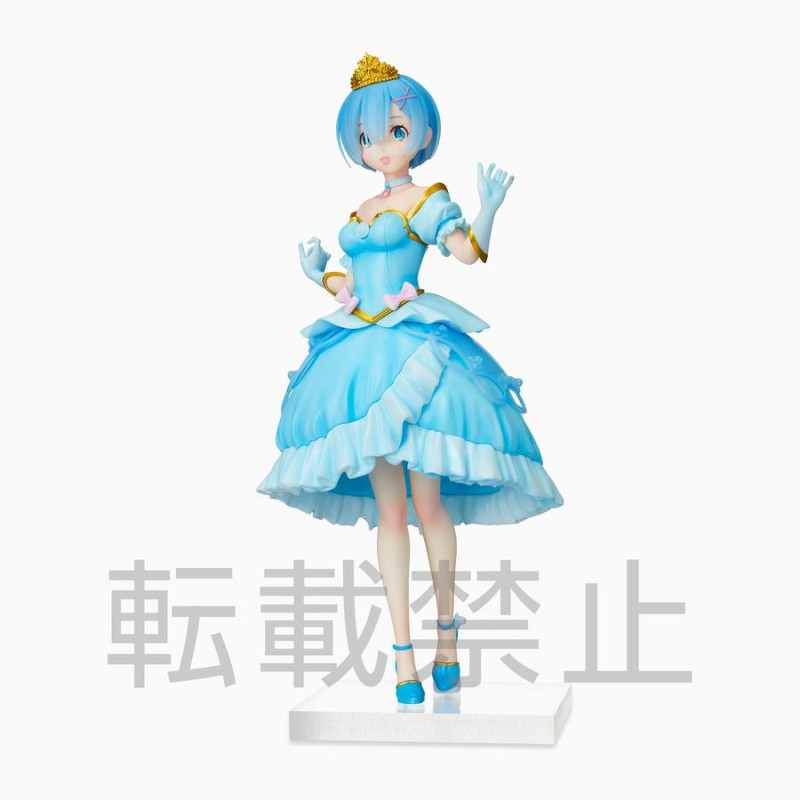 Re Zero Rem Pretty Princess SEGA - 1