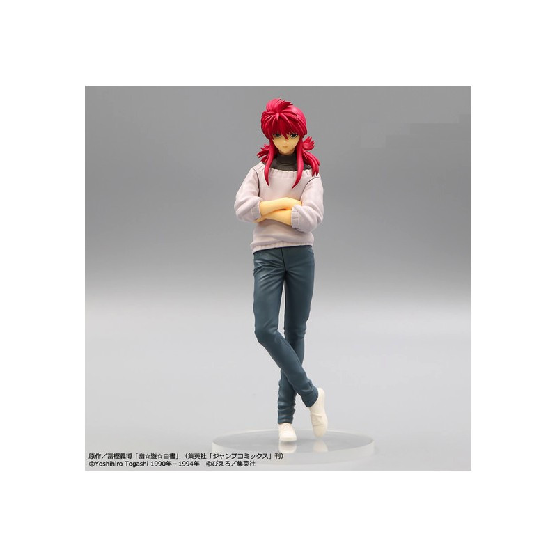 Yu Yu Hakusho Two Shots- Kurama - Special Figure Furyu - 1