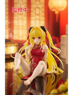 To Love Ru Darkness... 2