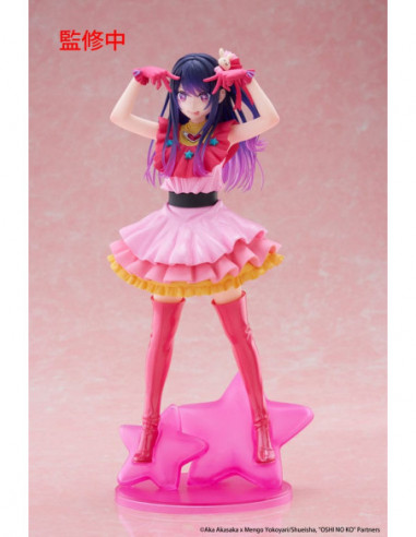 Oshi no Ko statuette PVC T-Most Ai 29 cm