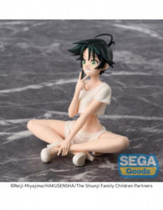 The Shiunji Family Children... 2