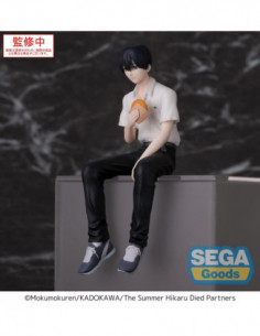 The Summer Hikaru Died... 2