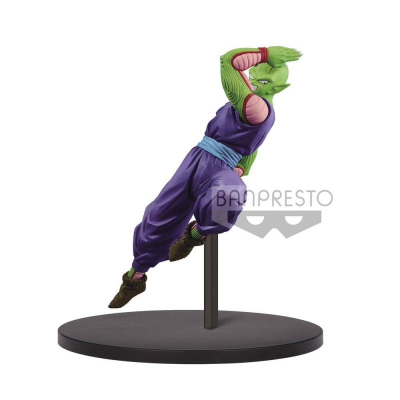Dragon Ball Piccolo Chosenshiretsuden...
