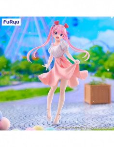 The Shiunji Family Children...