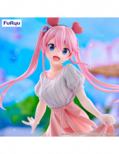 The Shiunji Family Children... 2