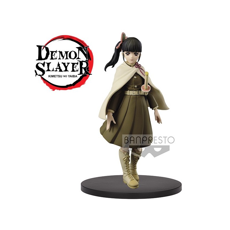 Kimetsu No Yaiba Demon Slayer Vol 8...