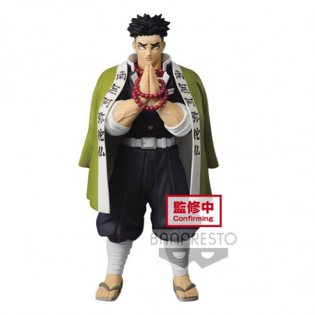 Demon Slayer Kimetsu no Yaiba statuette PVC Gyomei Himejima 20 cm Banpresto - 1