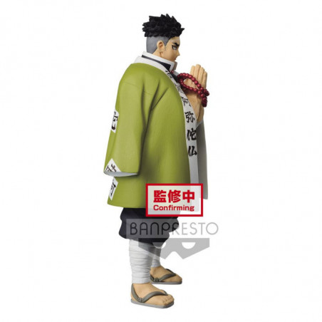 Demon Slayer Kimetsu no Yaiba statuette PVC Gyomei Himejima 20 cm Banpresto - 2