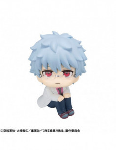 3-Z Ginpachi Sensei... 2