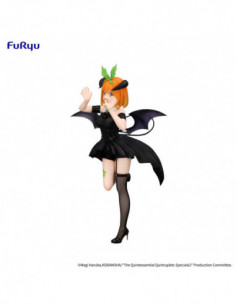 The Quintessential... 2