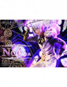 The Case Study of Vanitas... 2